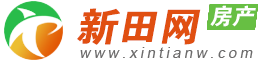 新田網(wǎng)